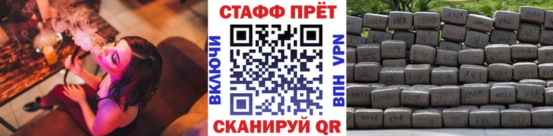 Все наркотики Выкса Галлюциногенные грибы COCAIN blacksprut рабочий сайт Каннабис Меф