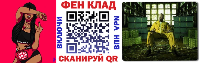 АМФ 98%  KRAKEN сайт  Выкса 