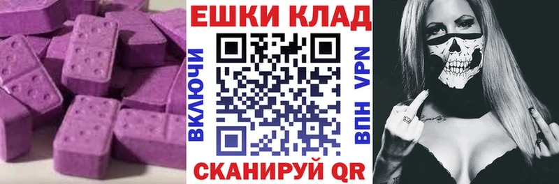 shop формула купить наркоту Выкса Экстази Punisher