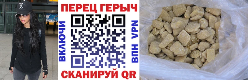 ГЕРОИН VHQ  blacksprut ONION  Выкса 