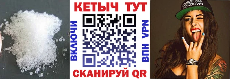 КЕТАМИН ketamine  Выкса 