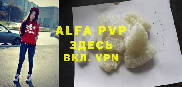 амф Алзамай