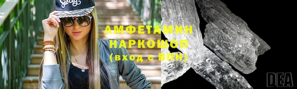 соль ск Алексеевка