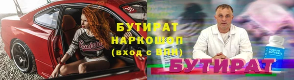 соль ск Алексеевка