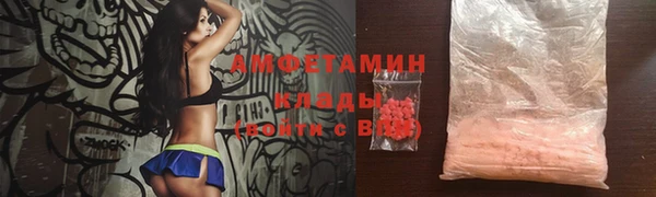 марихуана Алексин
