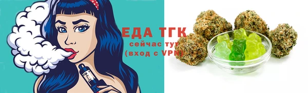 спиды Армянск
