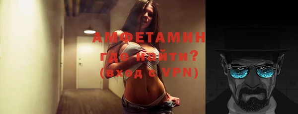 амф Алзамай