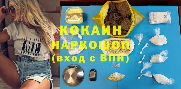 соль ск Алексеевка