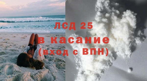 марихуана Алексин