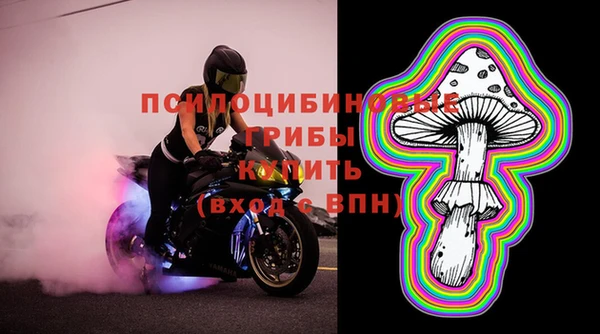 марихуана Алексин