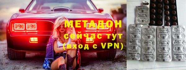 соль ск Алексеевка
