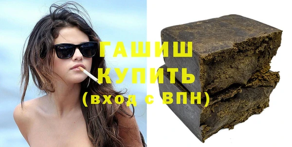 соль ск Алексеевка