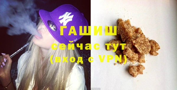 соль ск Алексеевка