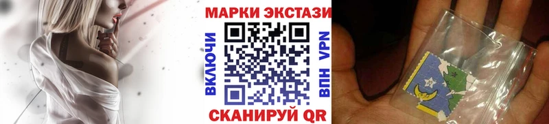 Наркотические марки 1500мкг  ссылка на мегу сайт  Выкса 